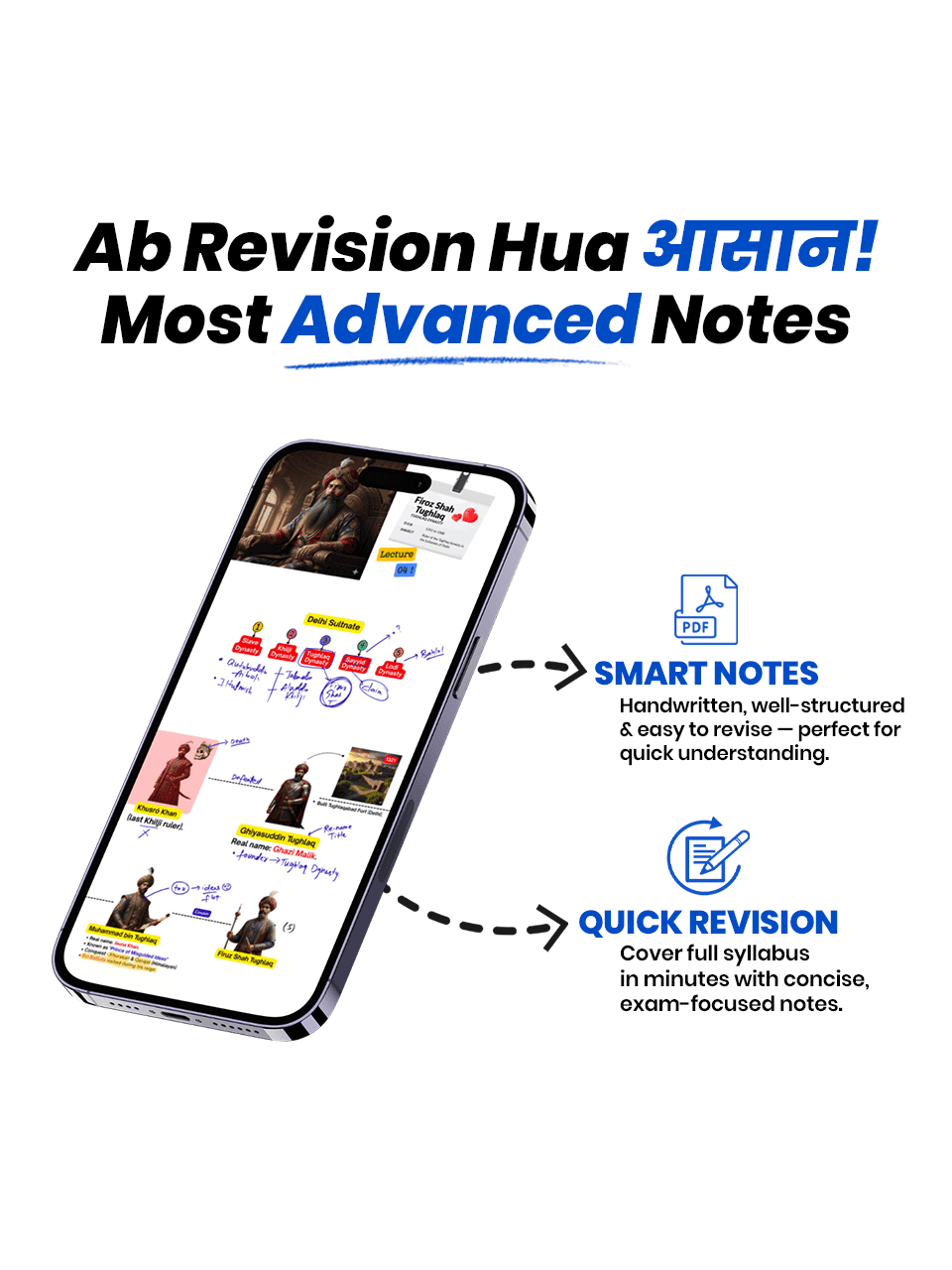 Website Graphic 6 (1)