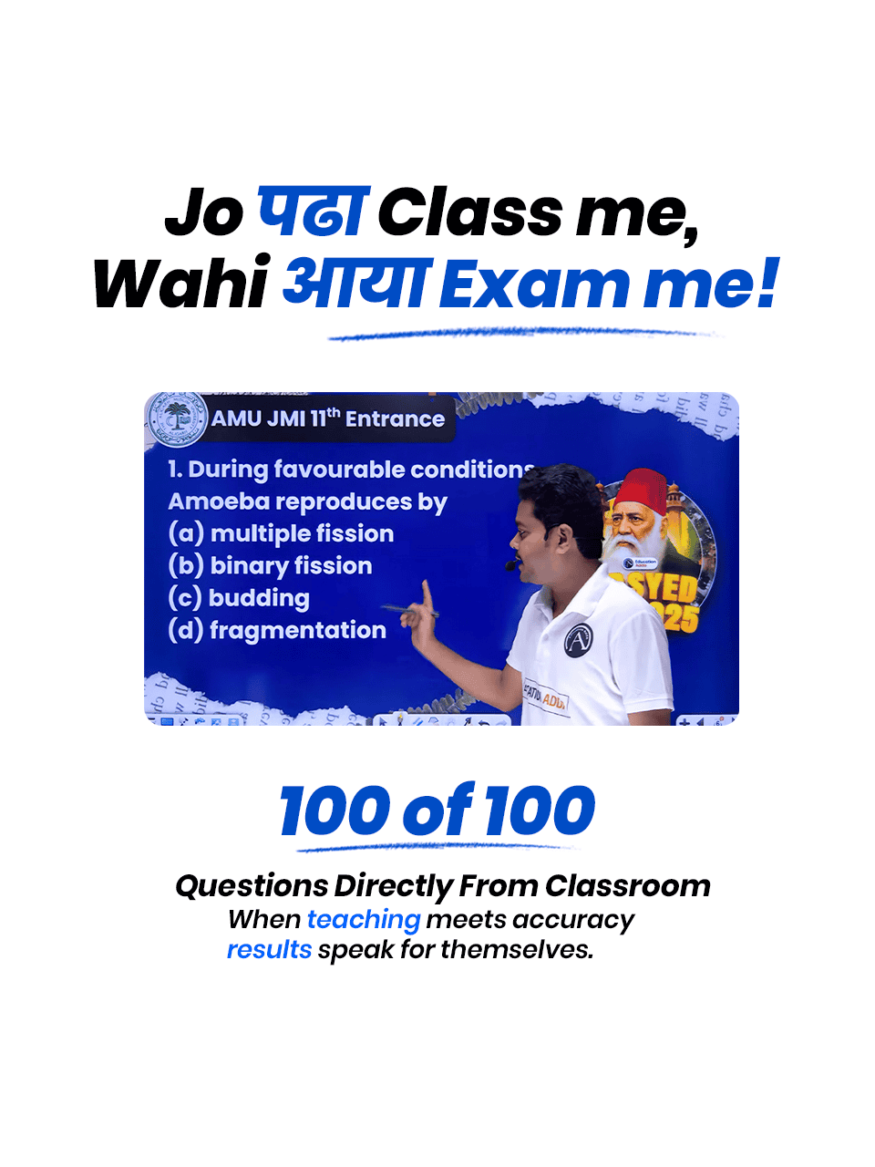 Website Graphic 8 (1)